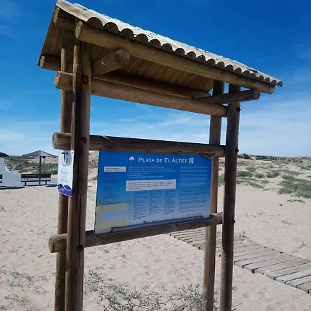 View Bay * ארנאלס דל סול